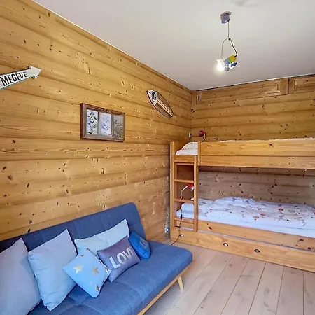 Les Perchets - Proche Centre - 2 *